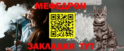 каннабис Усть-Илимск