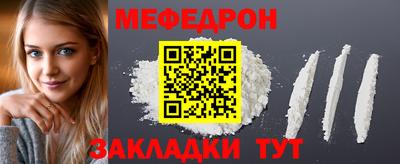 дистиллят марихуана Усть-Джегута