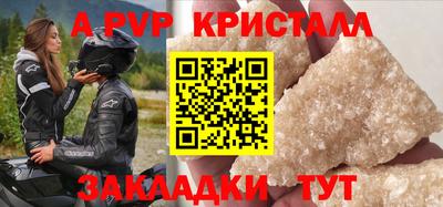 дистиллят марихуана Усть-Джегута
