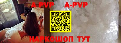 2c-b Уссурийск