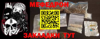каннабис Усть-Илимск