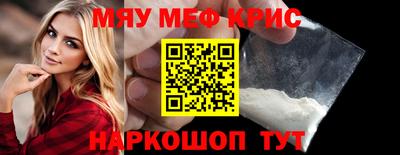 каннабис Усть-Илимск