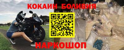 каннабис Усть-Илимск