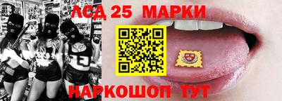 дистиллят марихуана Усть-Джегута