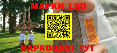 дистиллят марихуана Усть-Джегута