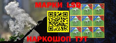 2c-b Уссурийск