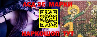 дистиллят марихуана Усть-Джегута