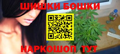 2c-b Уссурийск