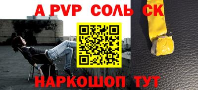 2c-b Уссурийск