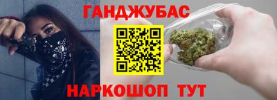 дистиллят марихуана Усть-Джегута