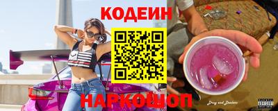 каннабис Усть-Илимск