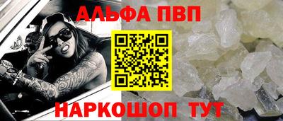 2c-b Уссурийск