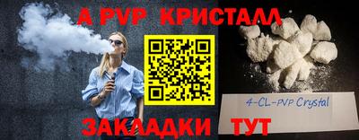 дистиллят марихуана Усть-Джегута