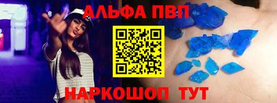 дистиллят марихуана Усть-Джегута