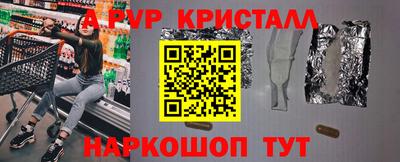 дистиллят марихуана Усть-Джегута