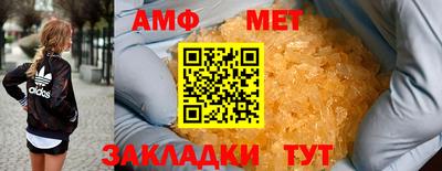 каннабис Усть-Илимск