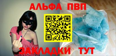 2c-b Уссурийск
