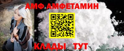 дистиллят марихуана Усть-Джегута