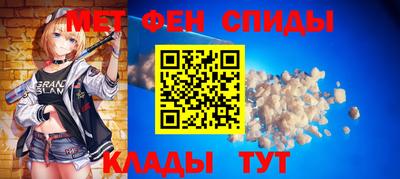 дистиллят марихуана Усть-Джегута