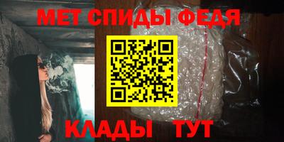 каннабис Усть-Илимск