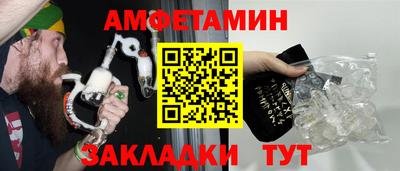 дистиллят марихуана Усть-Джегута