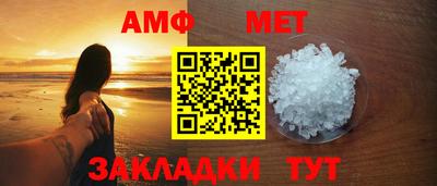 каннабис Усть-Илимск