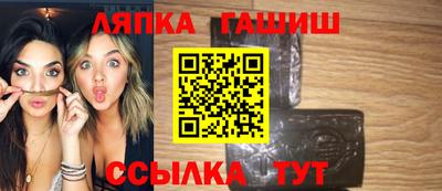 каннабис Усть-Илимск