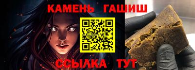 каннабис Усть-Илимск