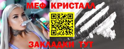 каннабис Усть-Илимск
