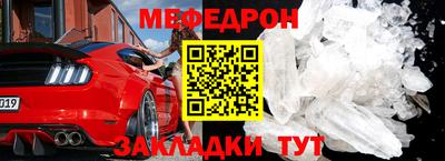дистиллят марихуана Усть-Джегута